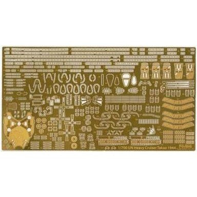 【中古即納】[PTM] グレードアップパーツシリーズ No.40 1/700 日本海軍重巡洋艦 高雄 専用エッチングパーツ プラモデル用アクセサリ(113241) フジミ模型(FUJIMI)(20110228)