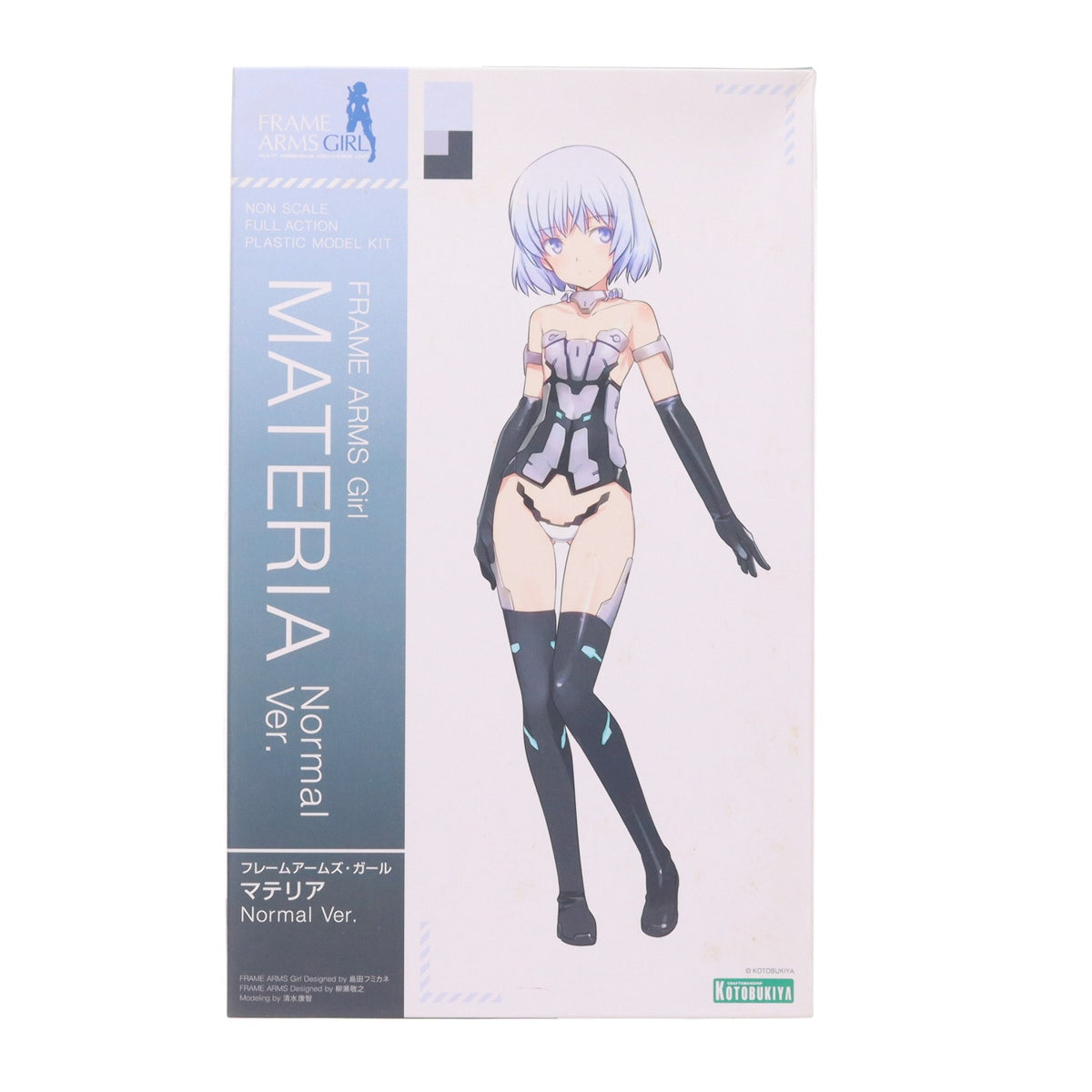 【中古即納】[PTM] フレームアームズ・ガール マテリア Normal Ver. プラモデル(FG005) コトブキヤ(20170827)