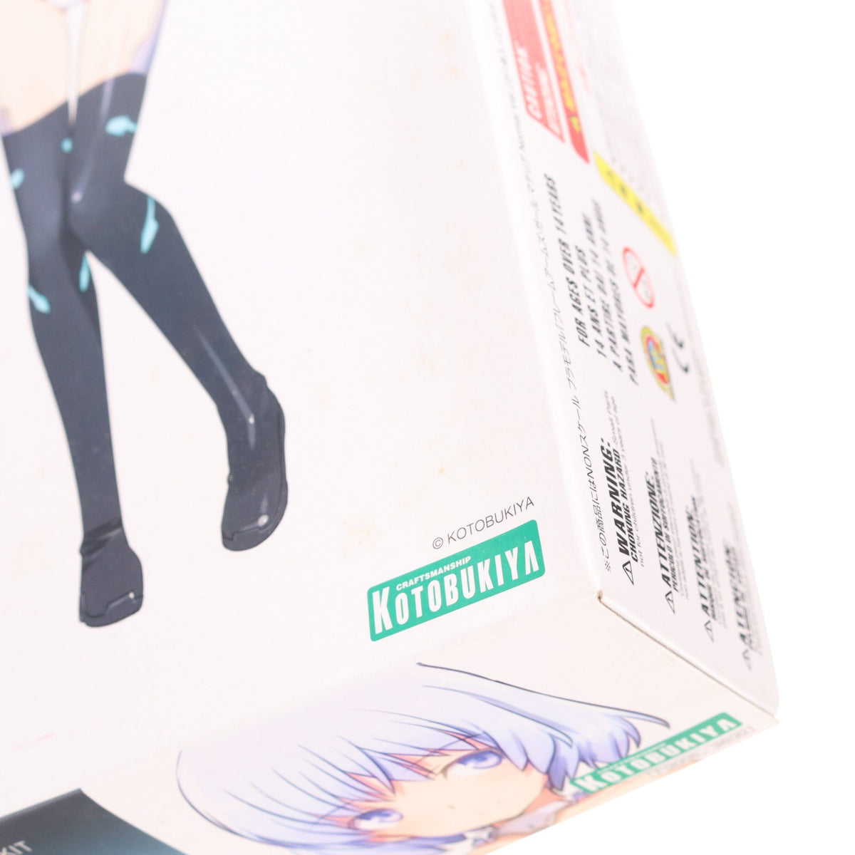 【中古即納】[PTM] フレームアームズ・ガール マテリア Normal Ver. プラモデル(FG005) コトブキヤ(20170827)