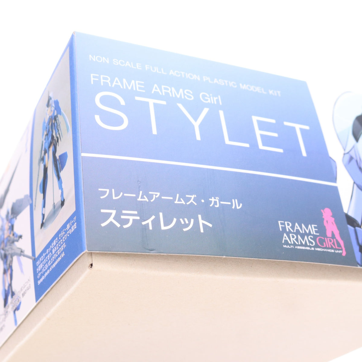 【中古即納】[PTM] フレームアームズ・ガール スティレット プラモデル(FG002) コトブキヤ(20171224)