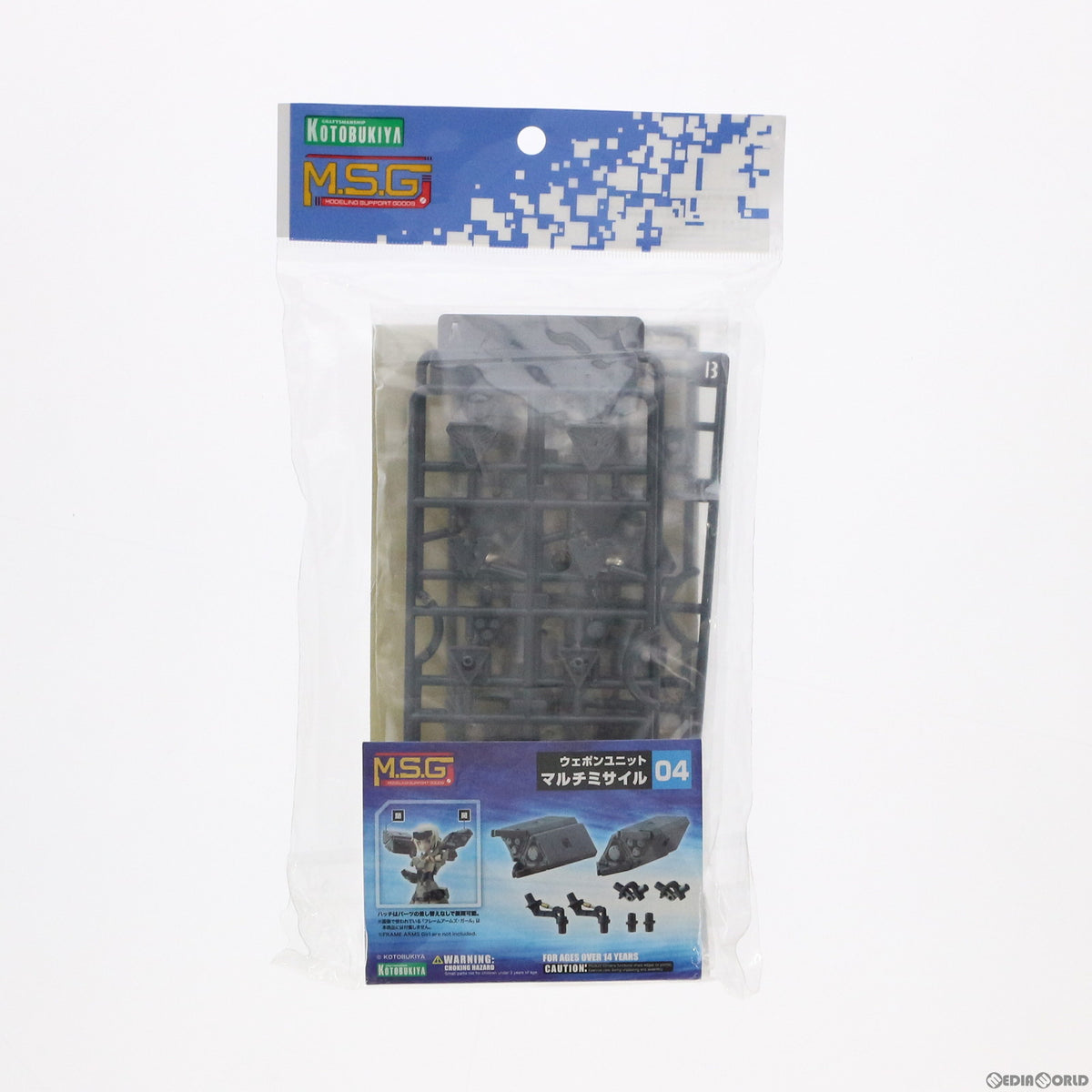 【中古即納】[PTM] M.S.G モデリングサポートグッズ ウェポンユニット04 マルチミサイル プラモデル用アクセサリ(RW004) コトブキヤ(20181019)