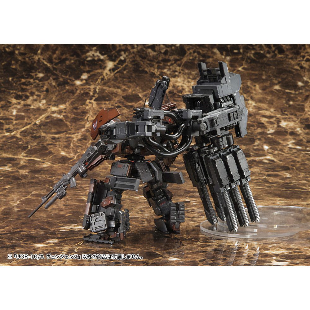 【中古即納】[PTM] (再々販) V.I.シリーズ 1/72 UCR-10/A ヴェンジェンス ARMORED CORE V(アーマード・コアV) プラモデル(VI073X) コトブキヤ(20250430)