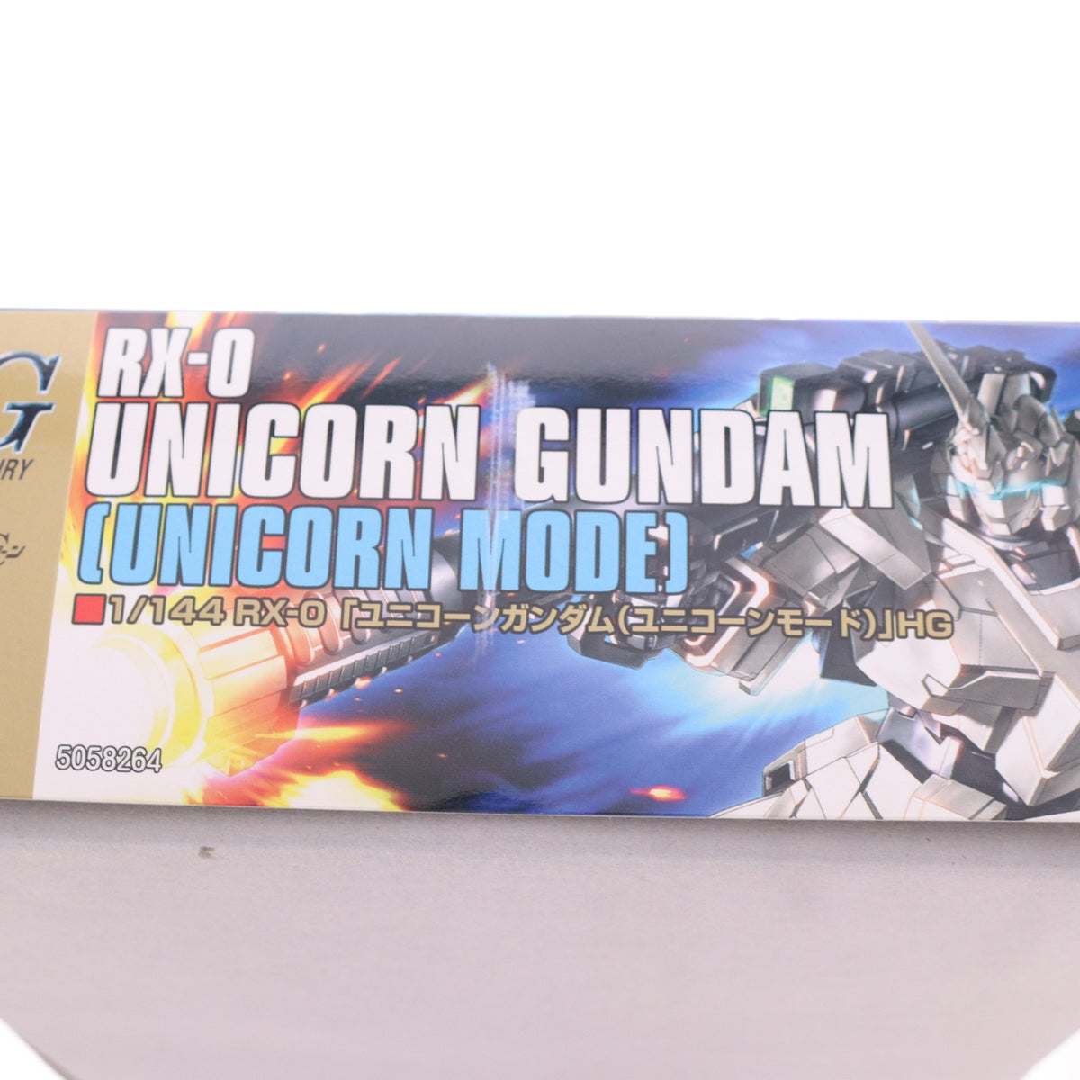【中古即納】[PTM] (再販) HGUC 1/144 RX-0 ユニコーンガンダム ユニコーンモード 機動戦士ガンダムUC(ユニコーン) プラモデル(2079325) バンダイスピリッツ(20260613)