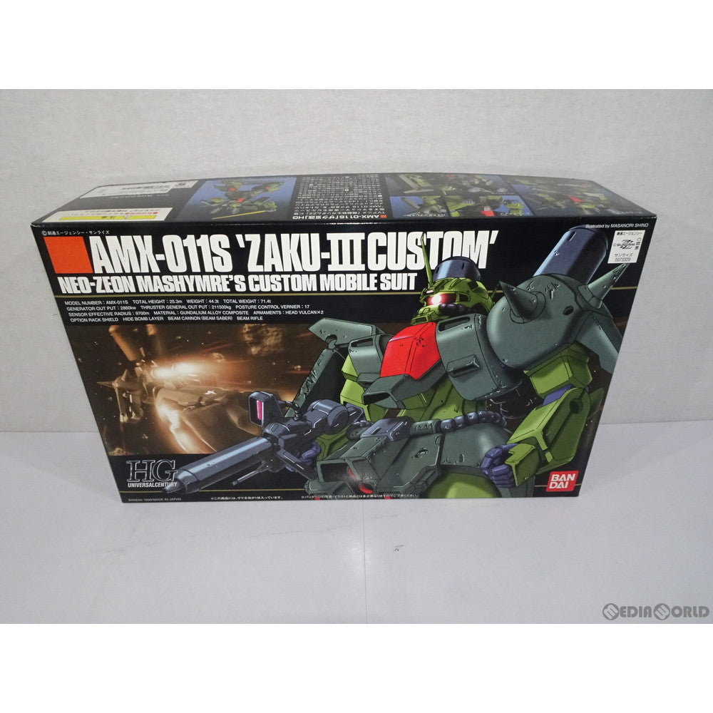 【中古即納】[PTM] HGUC 1/144 AMX-011S ザクIIIカスタム 機動戦士ガンダムZZ(ダブルゼータ) プラモデル(0073329) バンダイ(20181130)