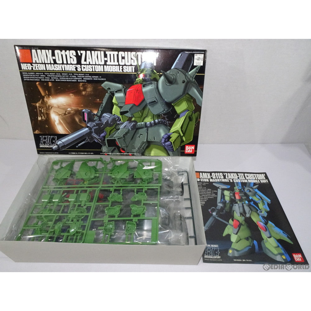 【中古即納】[PTM] HGUC 1/144 AMX-011S ザクIIIカスタム 機動戦士ガンダムZZ(ダブルゼータ) プラモデル(0073329) バンダイ(20181130)