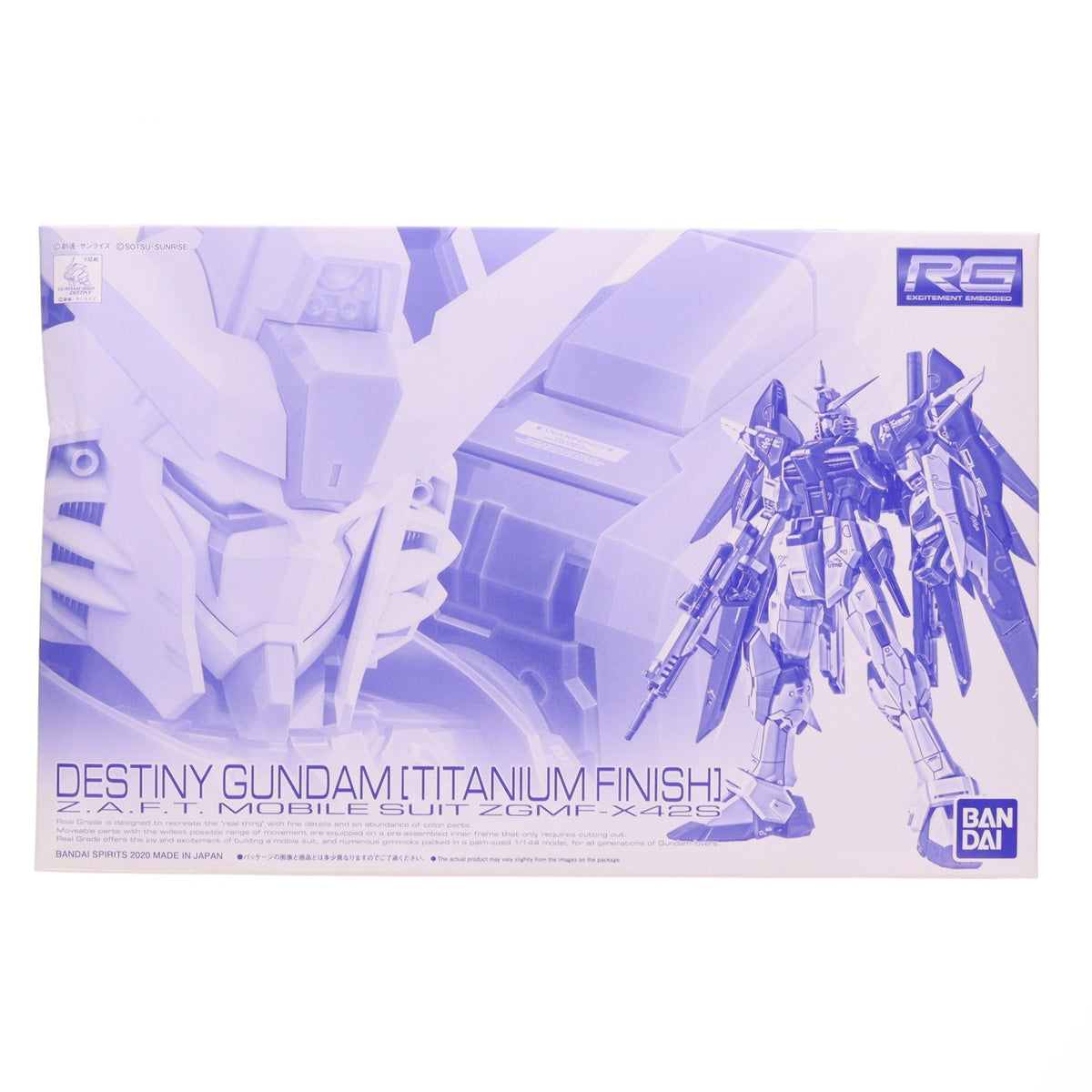 【中古即納】[PTM] プレミアムバンダイ限定 RG 1/144 ZGMF-X42S デスティニーガンダム(チタニウムフィニッシュ) 機動戦士ガンダムSEED DESTINY(シード デスティニー) プラモデル(5060237) バンダイスピリッツ(20200630)