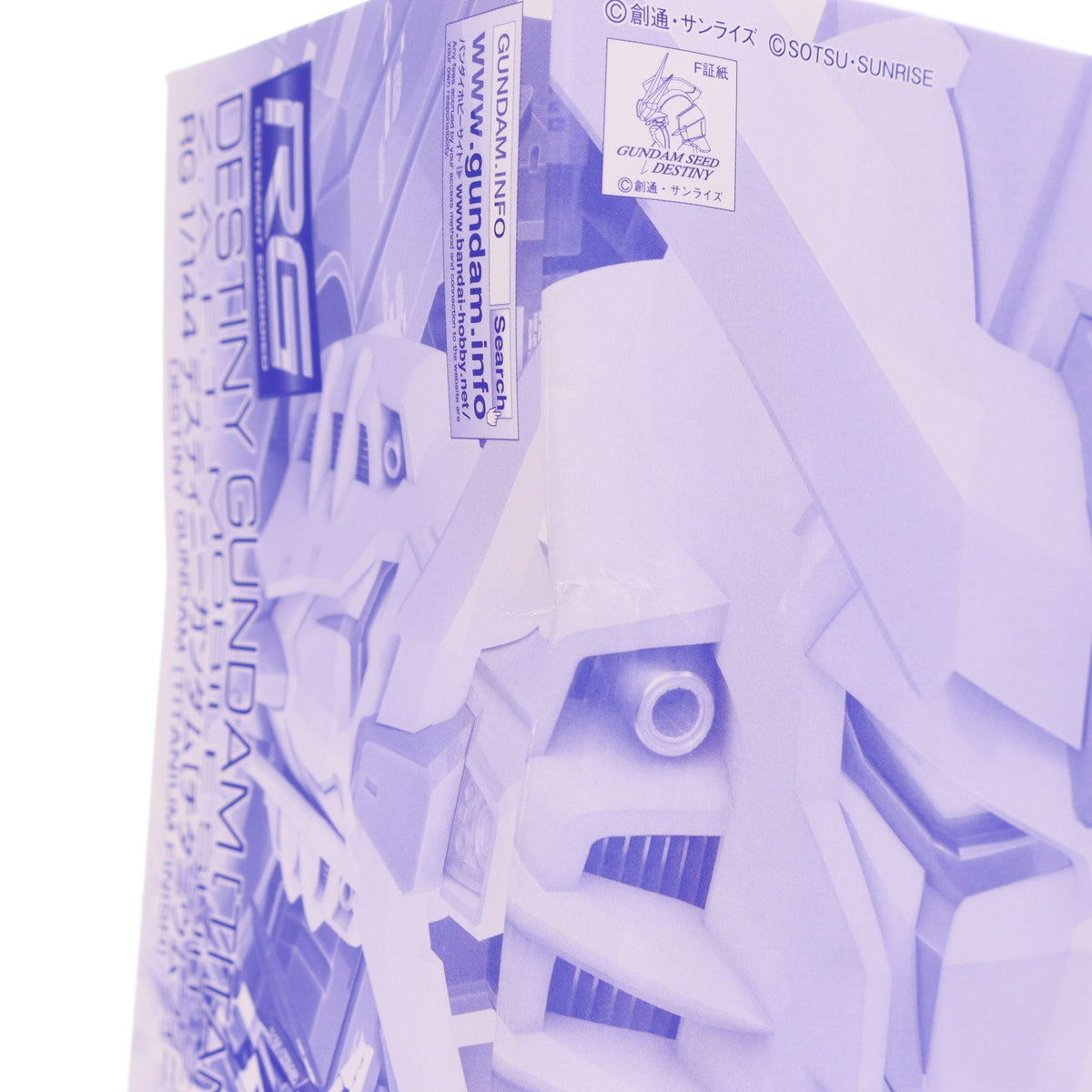 【中古即納】[PTM] プレミアムバンダイ限定 RG 1/144 ZGMF-X42S デスティニーガンダム(チタニウムフィニッシュ) 機動戦士ガンダムSEED DESTINY(シード デスティニー) プラモデル(5060237) バンダイスピリッツ(20200630)