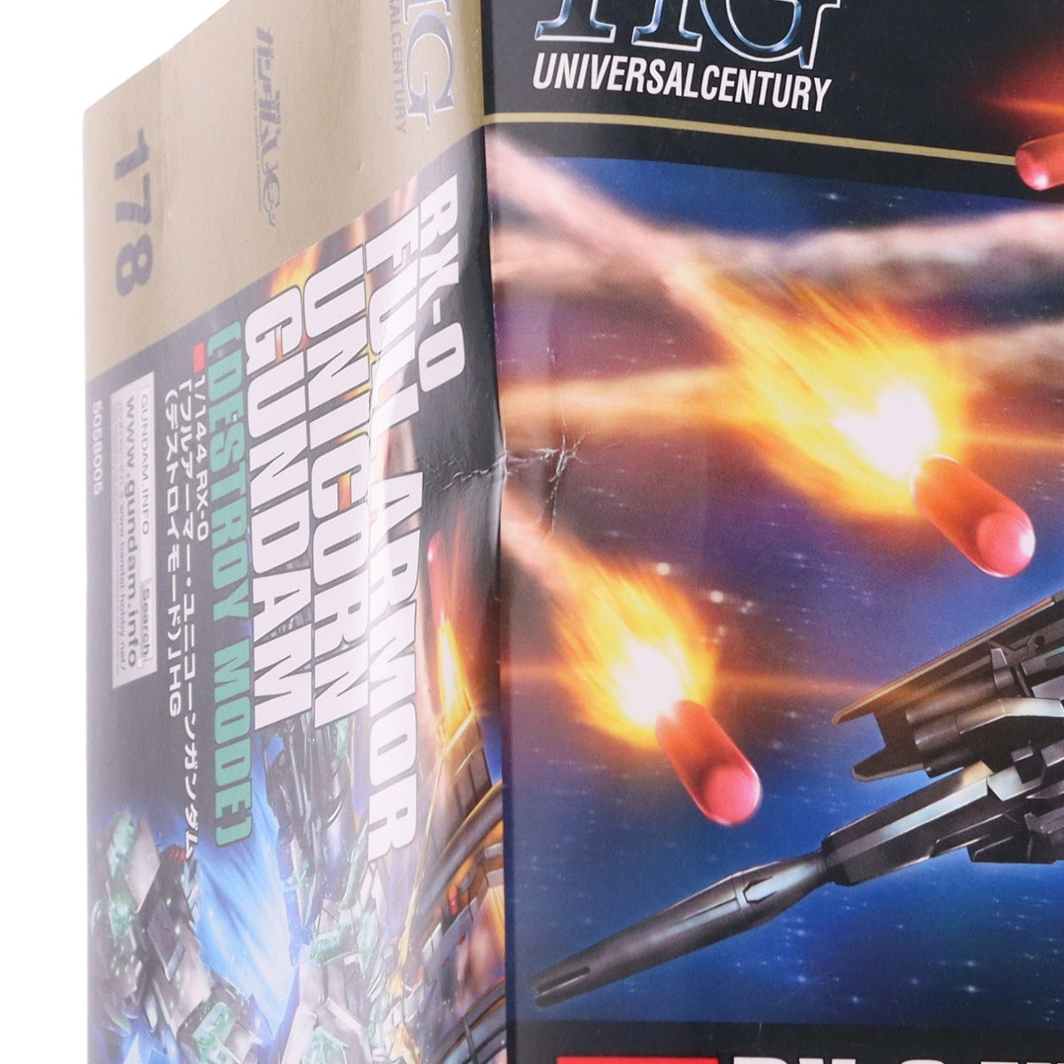 【中古即納】[PTM] (再販) HGUC 1/144 RX-0 フルアーマーユニコーンガンダム(デストロイモード) 機動戦士ガンダムUC(ユニコーン) episode 7 虹の彼方に プラモデル(5058005) バンダイスピリッツ(20241102)