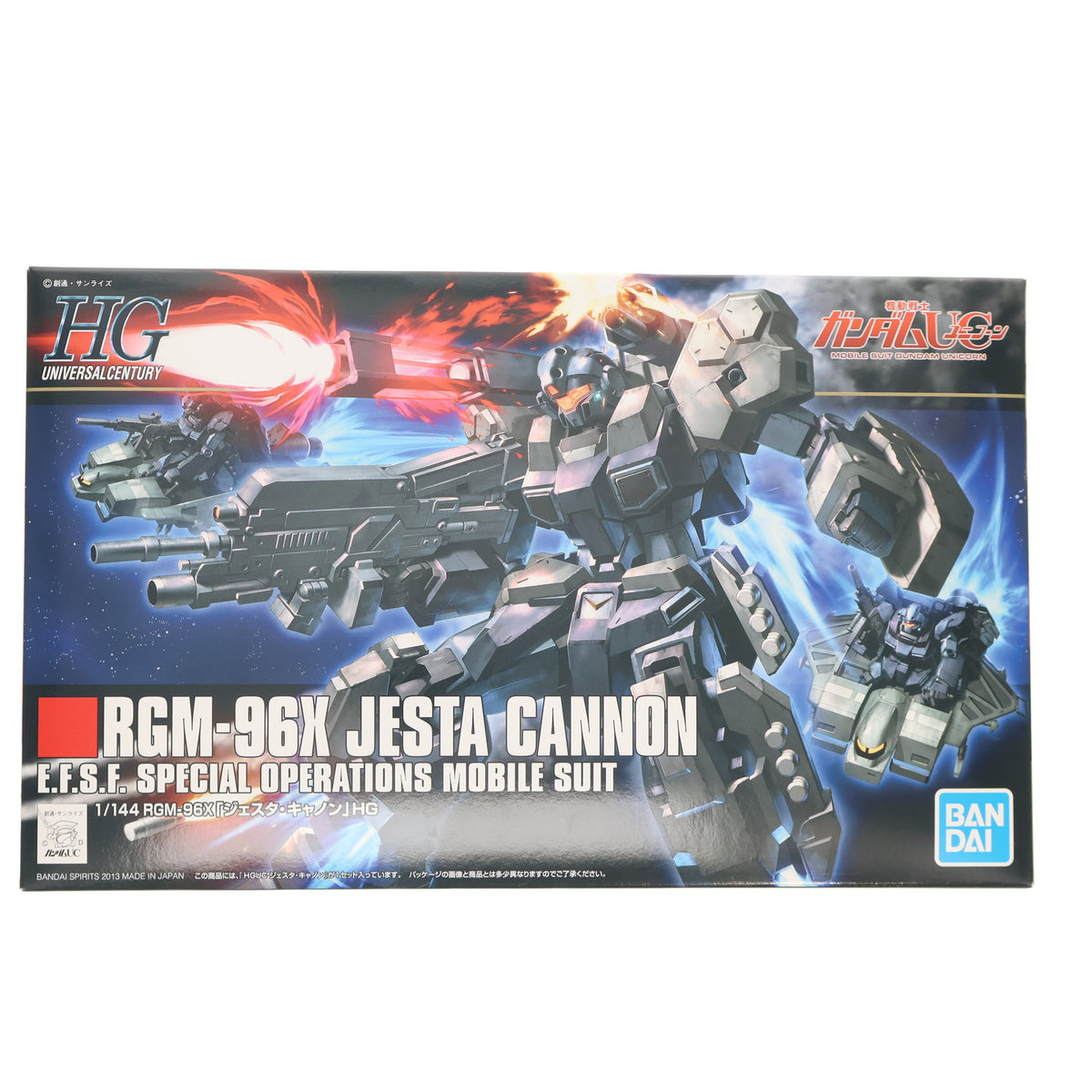【中古即納】[PTM] (再販) HGUC 1/144 RGM-96X ジェスタ・キャノン 機動戦士ガンダムUC(ユニコーン) プラモデル バンダイスピリッツ(20241231)