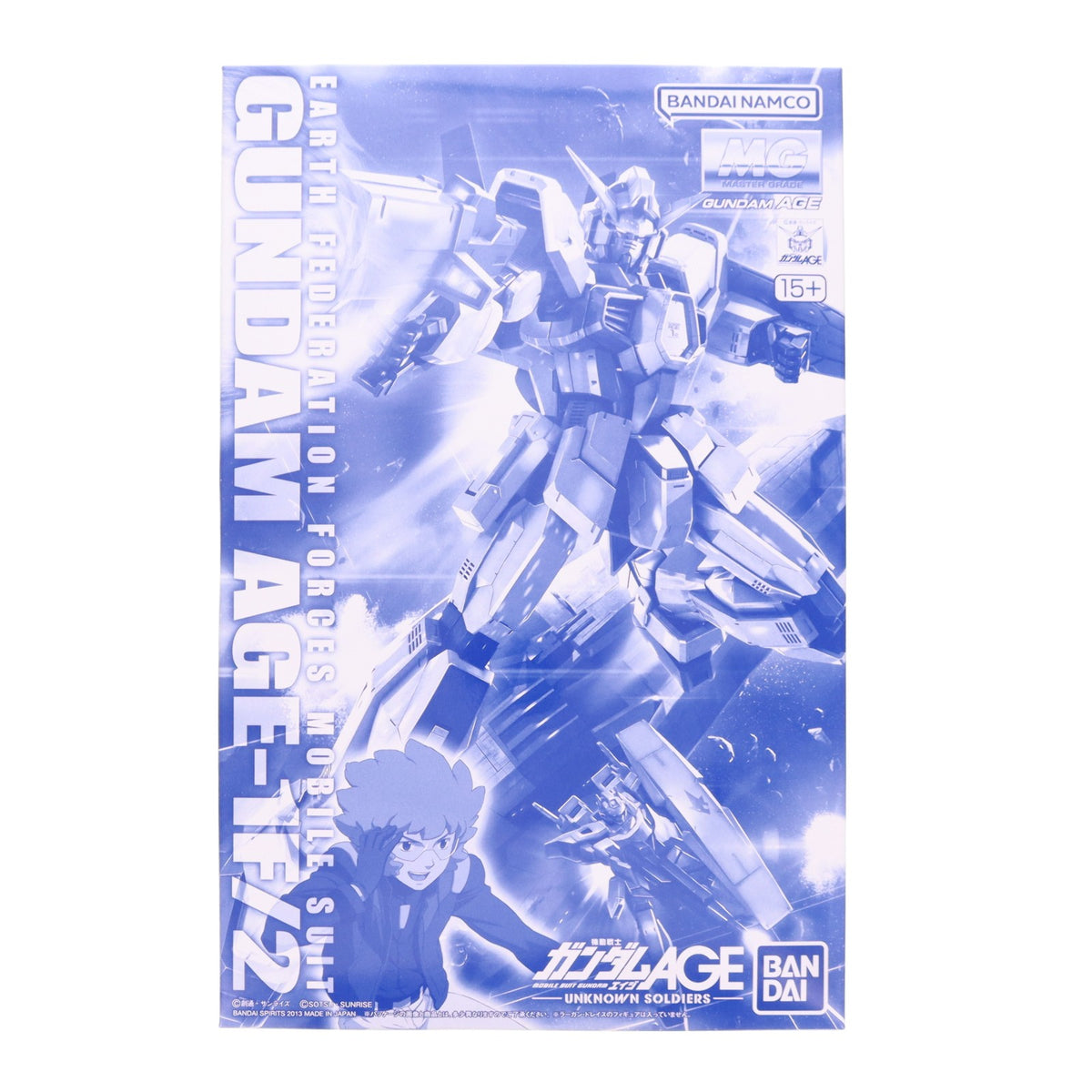 【中古即納】[PTM] プレミアムバンダイ限定 MG 1/100 AGE-1F/2 ガンダムAGE-1 2号機 機動戦士ガンダムAGE UNKNOWN SOLDIERS(エイジ アンノウン ソルジャーズ) プラモデル(5069883) バンダイスピリッツ(20260831)