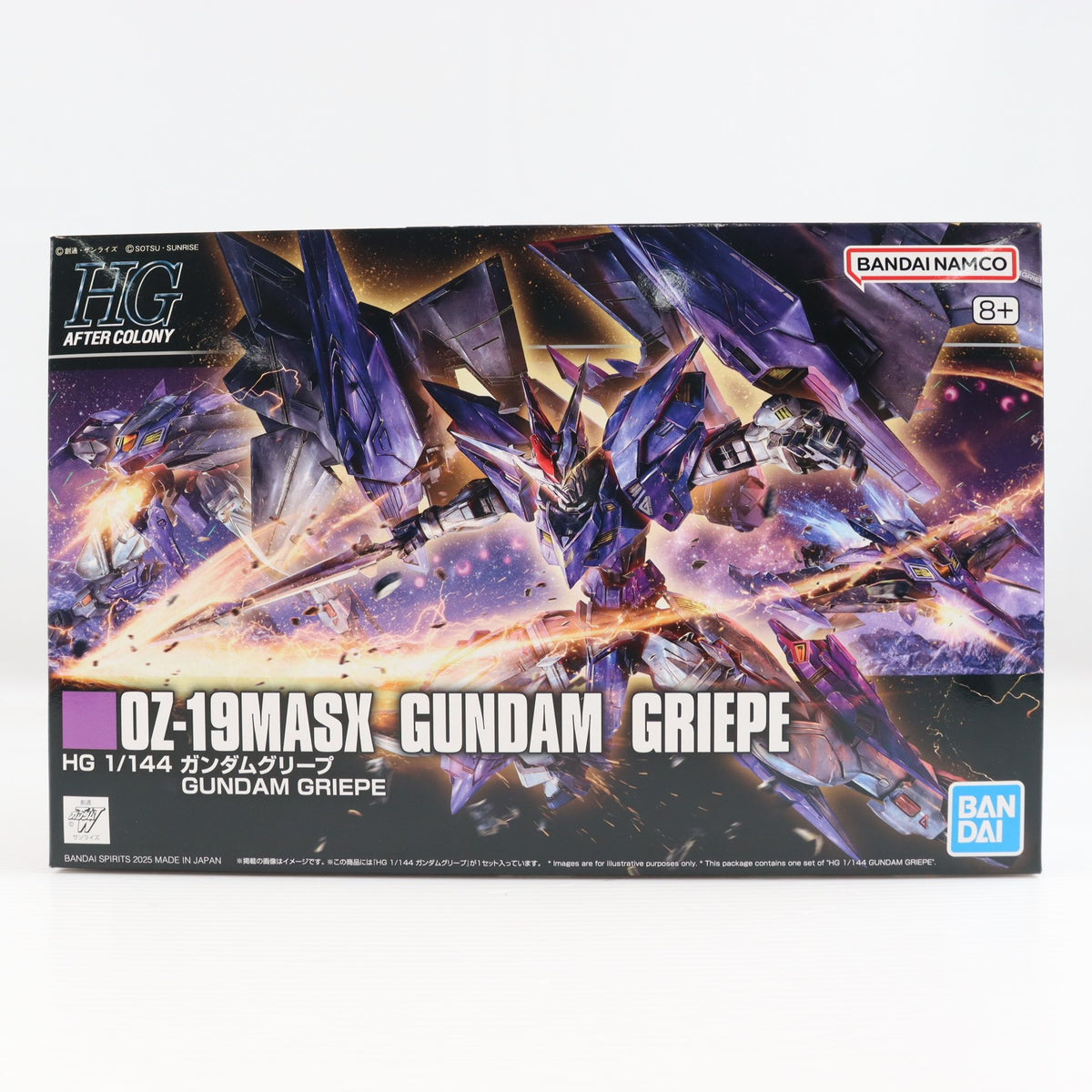 【中古即納】[PTM] プレミアムバンダイ限定 HG 1/144 ガンダムグリープ 新機動戦記ガンダムW DUAL STORY G-UNIT(ウイング デュアルストーリー ジーユニット) プラモデル(5069209) バンダイスピリッツ(20251220)
