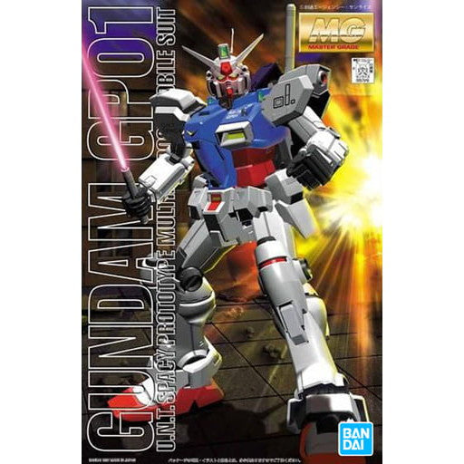 【中古即納】[PTM] (再販) MG 1/100 RX-78GP01 ガンダム試作1号機(ゼフィランサス) 機動戦士ガンダム0083 STARDUST MEMORY(スターダストメモリー) プラモデル(5063822) バンダイスピリッツ(20260522)