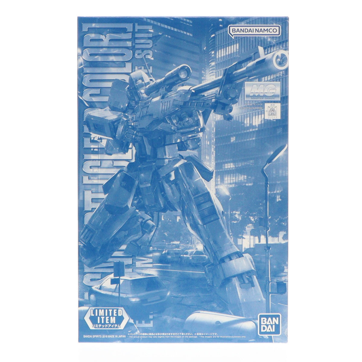 【中古即納】[PTM] MG 1/100 RGM-79SP ジム・スナイパーII クリアカラー 機動戦士ガンダム0080 ポケットの中の戦争 プラモデル(5063854) バンダイスピリッツ(20180531)