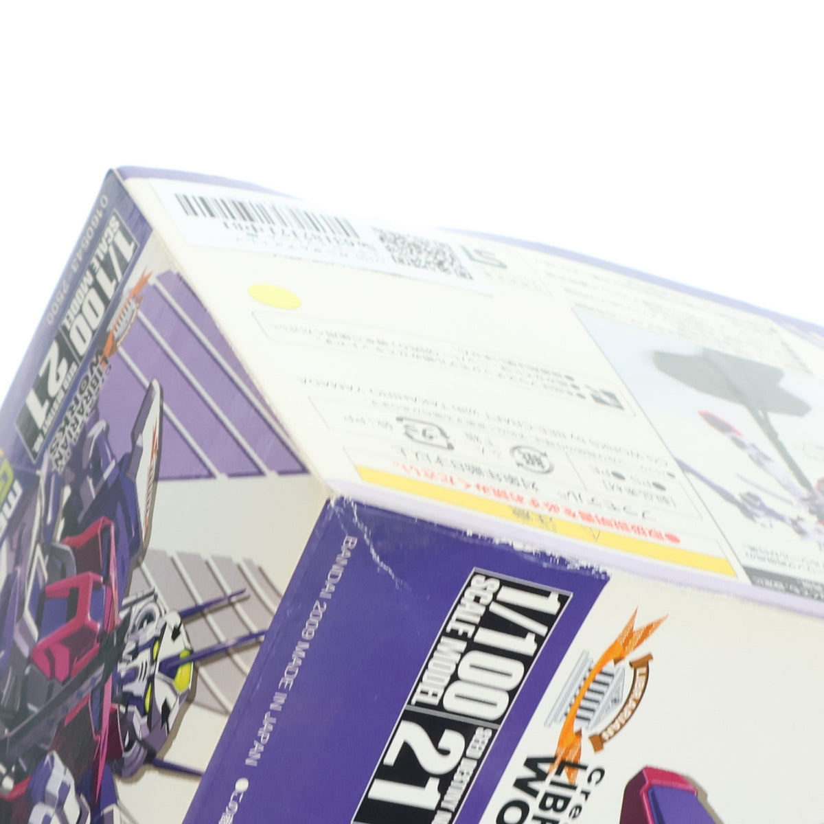 【中古即納】[PTM] 1/100 ガンダムアストレイ ミラージュフレーム 機動戦士ガンダムSEED VS ASTRAY(シードヴァーサスアストレイ) プラモデル(0160543) バンダイ(20170217)