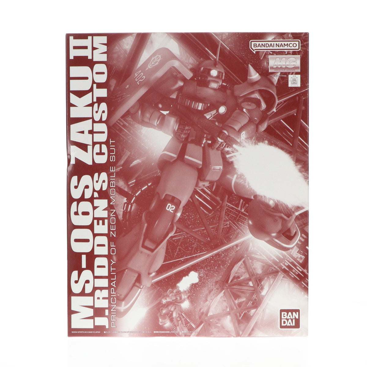 【中古即納】[PTM] (再販) プレミアムバンダイ限定 MG 1/100 MS-06S ジョニー・ライデン専用ザクII 機動戦士ガンダム MSV-R プラモデル(5065744) バンダイスピリッツ(20230930)