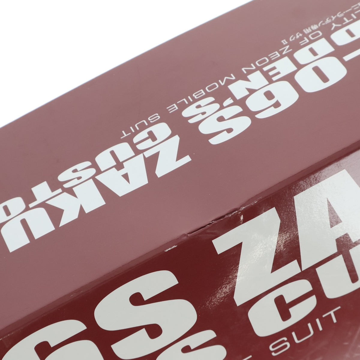 【中古即納】[PTM] (再販) プレミアムバンダイ限定 MG 1/100 MS-06S ジョニー・ライデン専用ザクII 機動戦士ガンダム MSV-R プラモデル(5065744) バンダイスピリッツ(20230930)