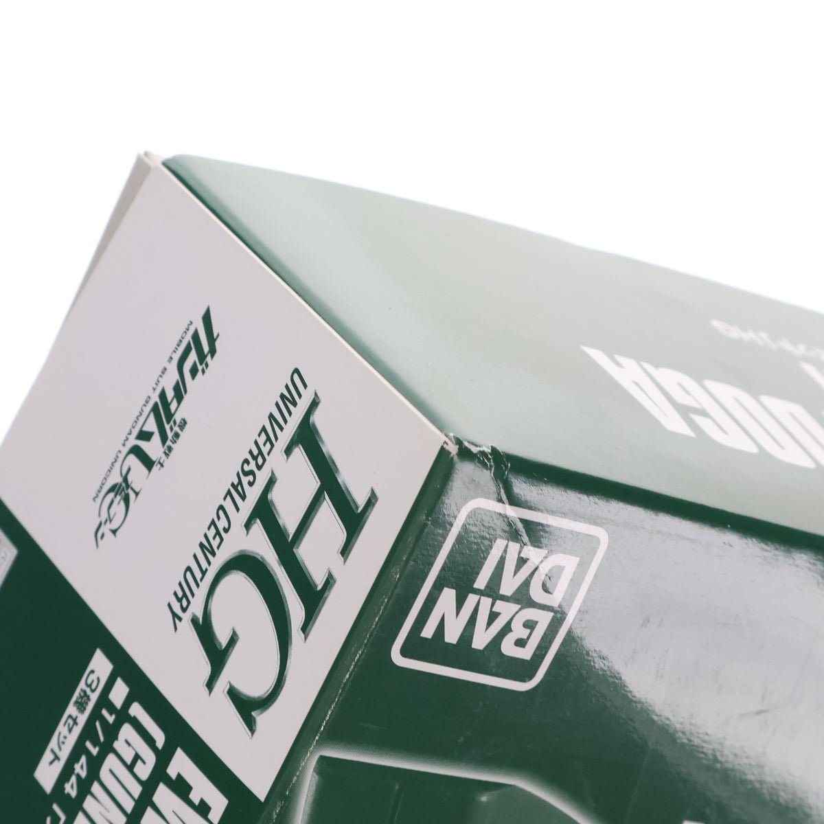 【中古即納】[PTM] プレミアムバンダイ限定 HGUC 1/144 アイザック/ガザC/ギラ・ドーガ(ユニコーンVer.) 3機セット 機動戦士ガンダムUC(ユニコーン) プラモデル(5067252) バンダイスピリッツ(20240920)