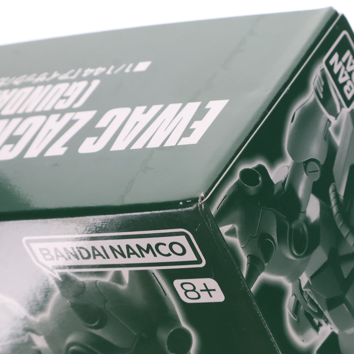 【中古即納】[PTM] プレミアムバンダイ限定 HGUC 1/144 アイザック/ガザC/ギラ・ドーガ(ユニコーンVer.) 3機セット 機動戦士ガンダムUC(ユニコーン) プラモデル(5067252) バンダイスピリッツ(20240920)