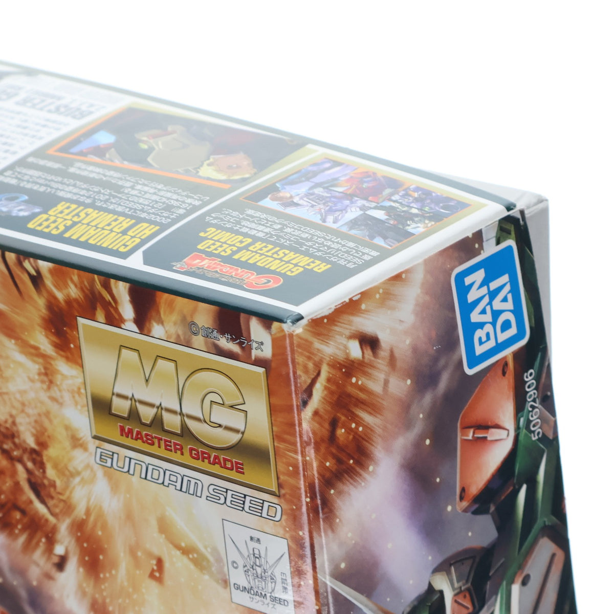 【中古即納】[PTM] (再販) MG 1/100 バスターガンダム 機動戦士ガンダムSEED(シード) プラモデル(5062906) バンダイスピリッツ(20240824)