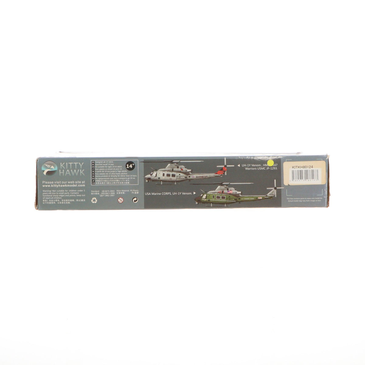 【中古即納】[PTM] 1/48 UH-1Y ヴェノム 米海兵隊汎用ヘリコプター プラモデル(KH80124) KITTY HAWK MODEL(キティホークモデル)(20150531)