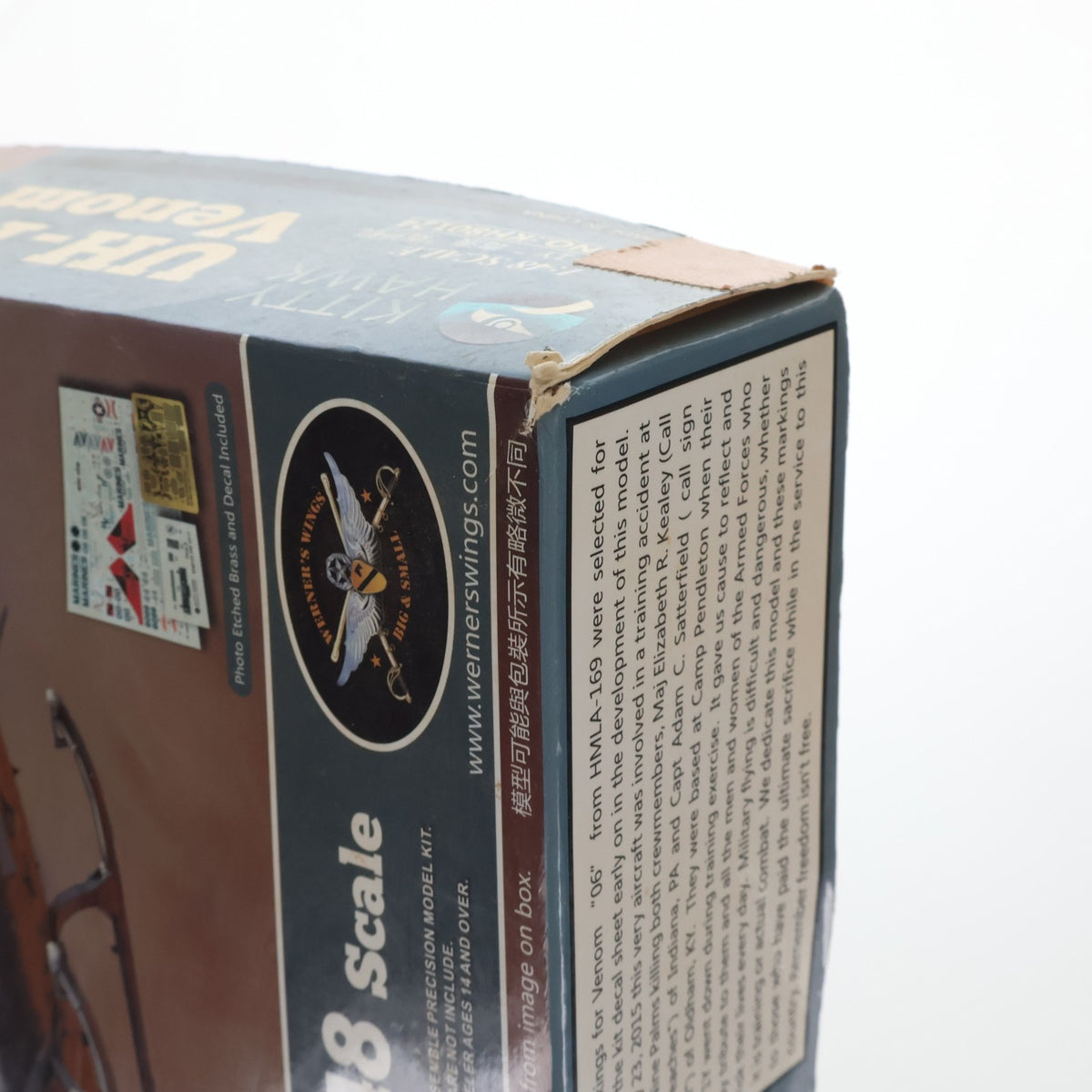 【中古即納】[PTM] 1/48 UH-1Y ヴェノム 米海兵隊汎用ヘリコプター プラモデル(KH80124) KITTY HAWK MODEL(キティホークモデル)(20150531)