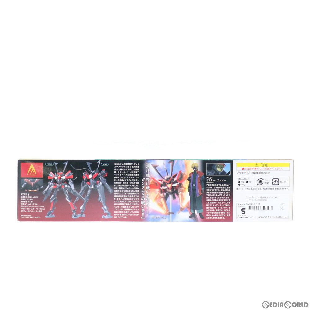 【中古即納】[PTM] HG 1/144 GNX-U02X マスラオ 機動戦士ガンダム00(ダブルオー) プラモデル(0161407) バンダイ(20091215)