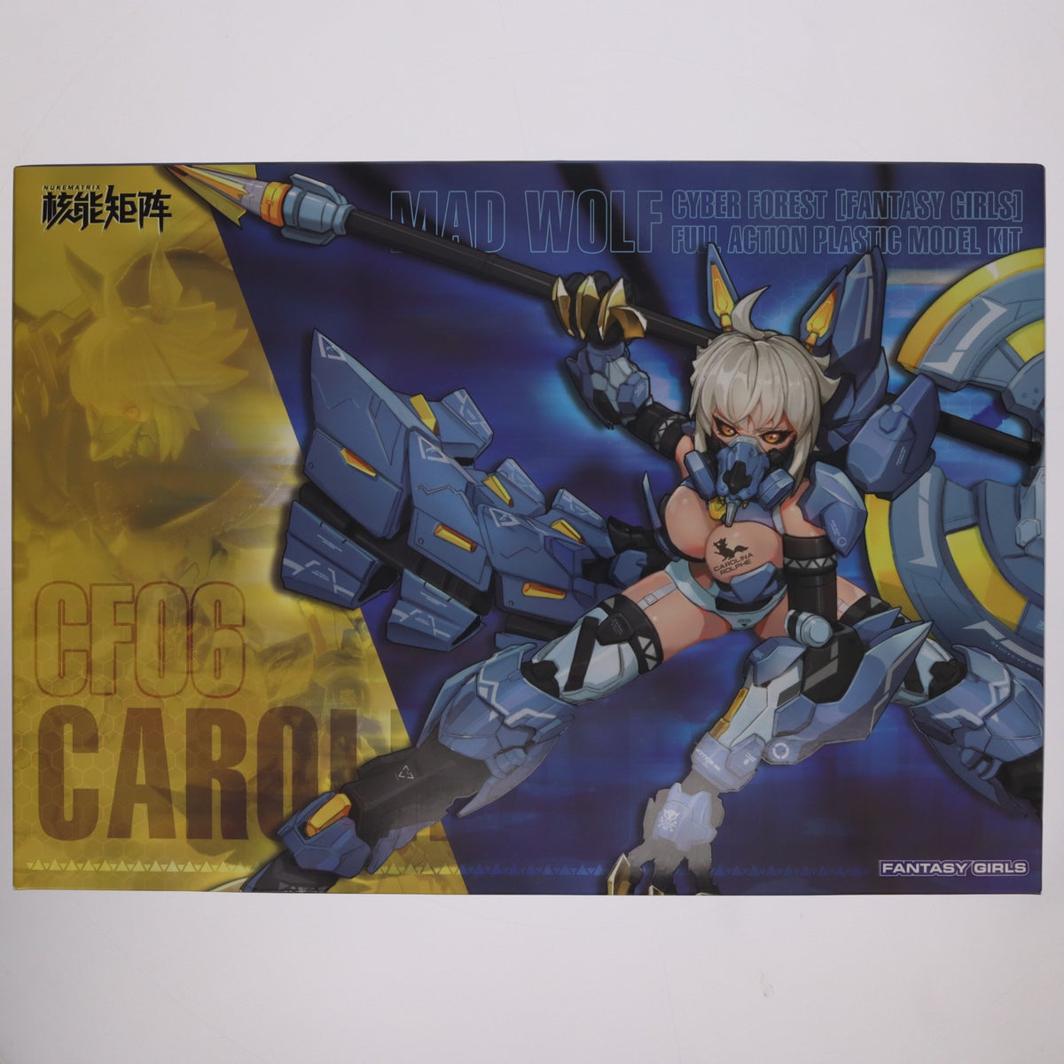 【中古即納】[PTM] 1/10.5 FF0119 癲狼(てんろう) CYBER FOREST FANTASY GIRLS(サイバーフォーレストファンタジーガールズ) プラモデル(31600584) NUKE MATRIX(ヌークマトリックス)(20241124)