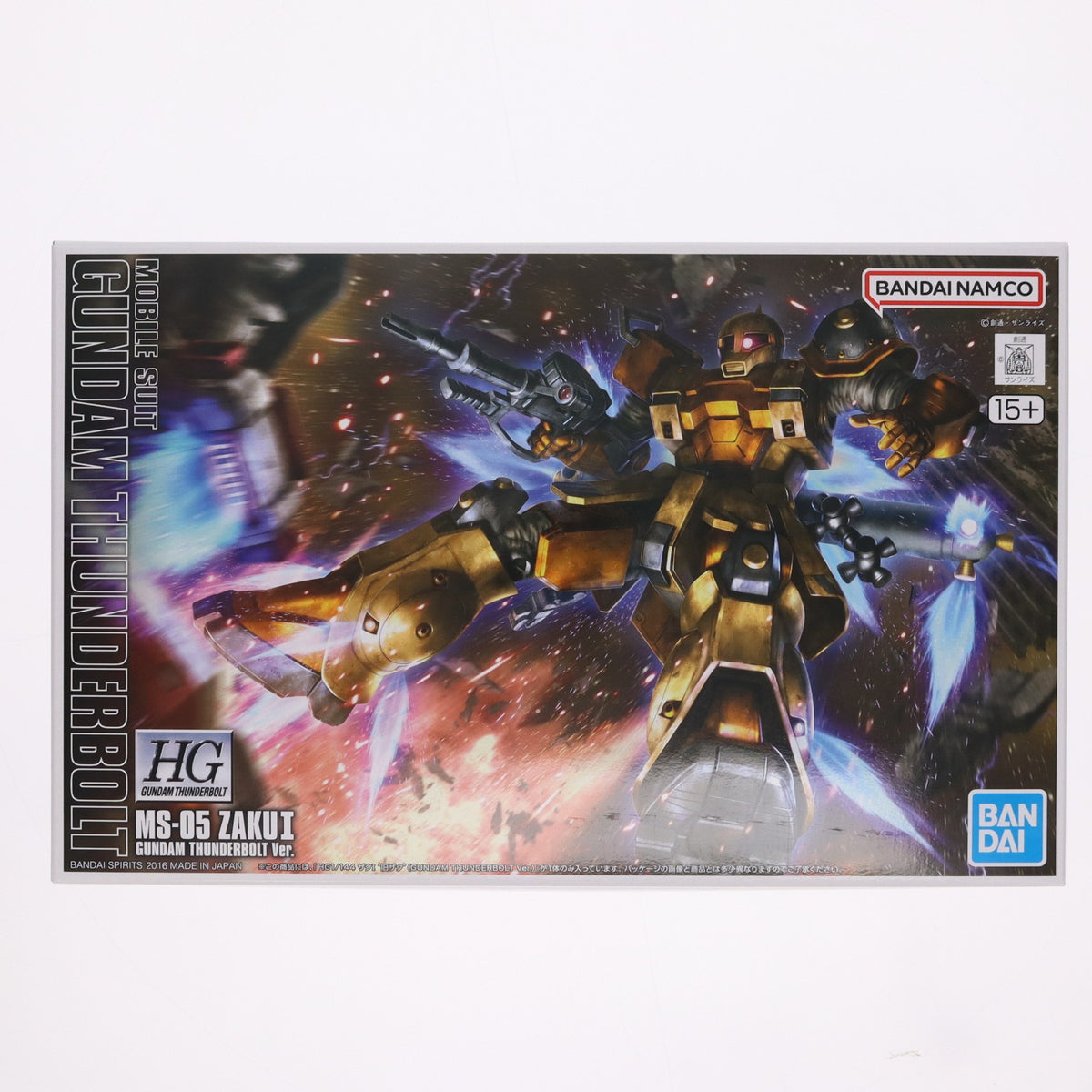 【中古即納】[PTM] (再販) HG 1/144 MS-05B ザクI 『旧ザク』(GUNDAM THUNDERBOLT Ver.) 機動戦士ガンダム サンダーボルト プラモデル(5063527) バンダイスピリッツ(20260916)