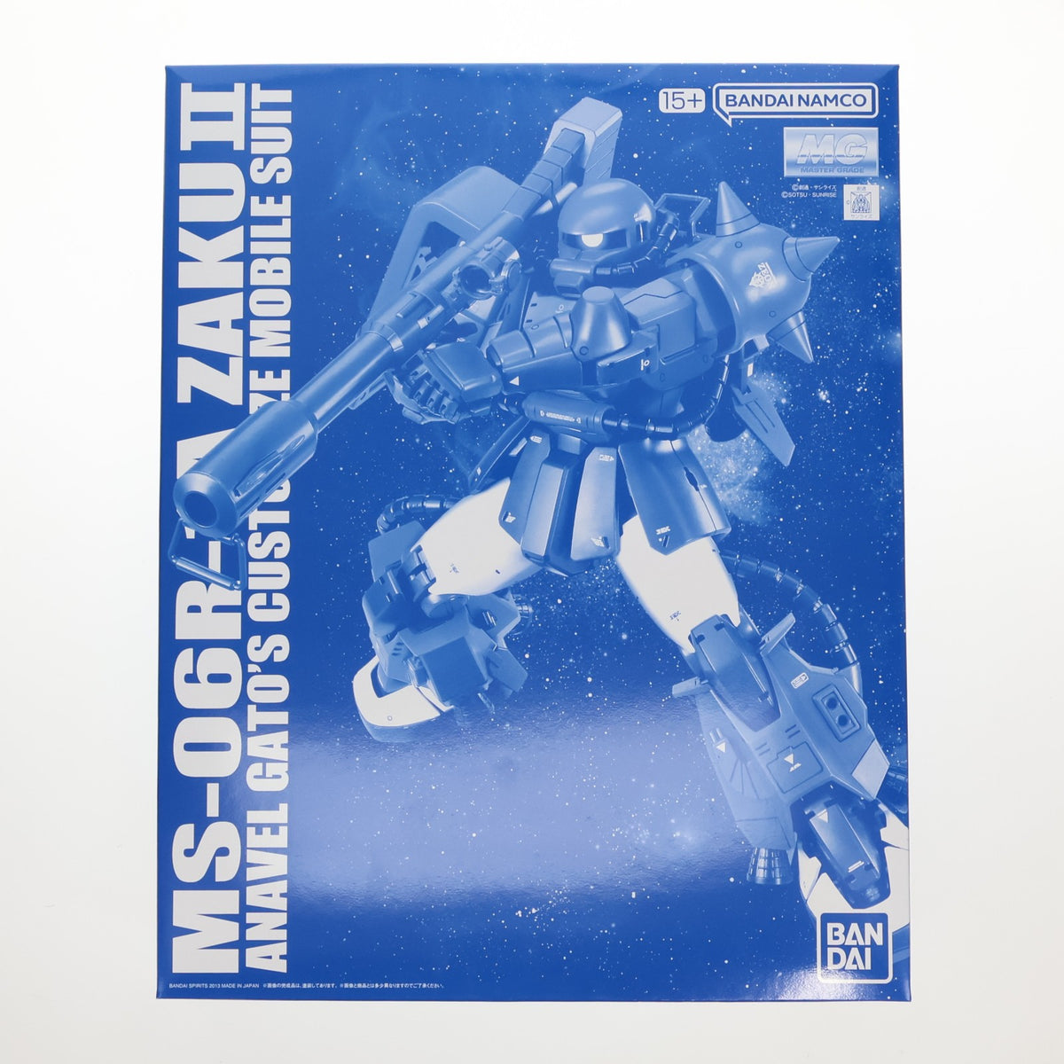 【中古即納】[PTM] プレミアムバンダイ限定 MG 1/100 MS-06R-1A アナベル・ガトー専用ザクII Ver.2.0 機動戦士ガンダム MSV-R プラモデル(5065584) バンダイスピリッツ(20260820)