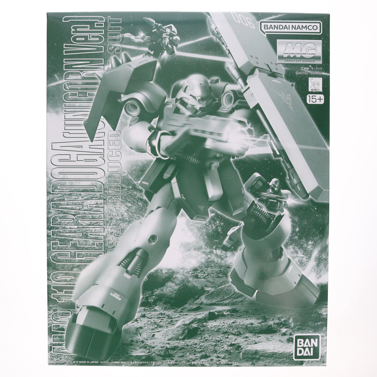 【中古即納】[PTM] プレミアムバンダイ限定 MG 1/100 AMS-119 ギラ・ドーガ ユニコーンVer. 機動戦士ガンダムUC(ユニコーン) RE:0096 プラモデル(5067253) バンダイスピリッツ(20260821)