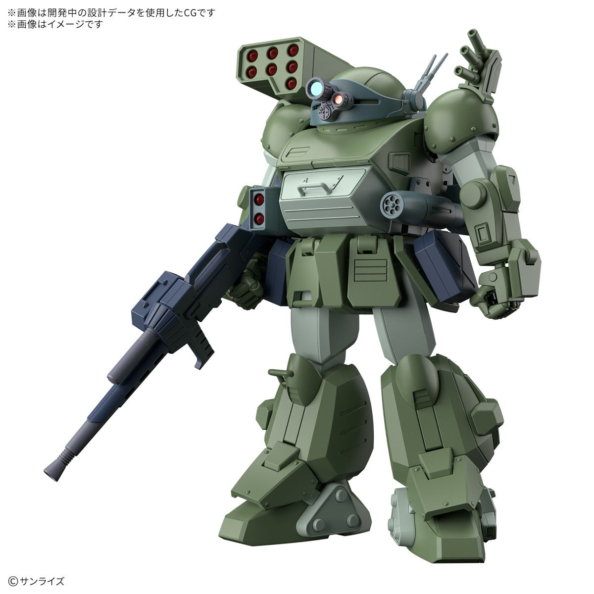【中古即納】[PTM] (再販) HG スコープドッグターボカスタム 装甲騎兵ボトムズ ザ・ラストレッドショルダー プラモデル(5068559) バンダイスピリッツ(20251025)