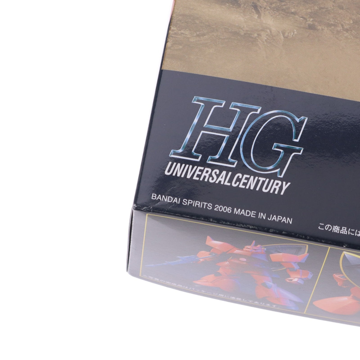 【中古即納】[PTM] HGUC 1/144 MS-14S シャア専用ゲルググ 機動戦士ガンダム プラモデル(5060662) バンダイスピリッツ(20200531)