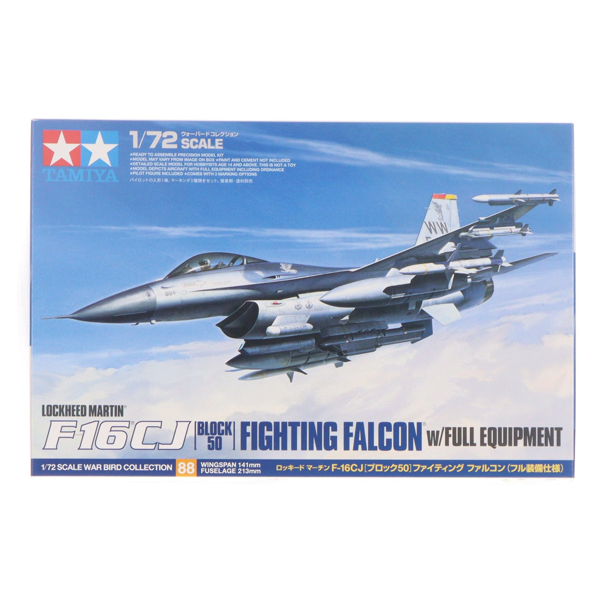 【中古即納】[PTM] ウォーバードコレクション 1/72 ロッキード マーチン F-16CJ (ブロック50) ファイティング ファルコン(フル装備仕様) プラモデル(60788) タミヤ(20150221)