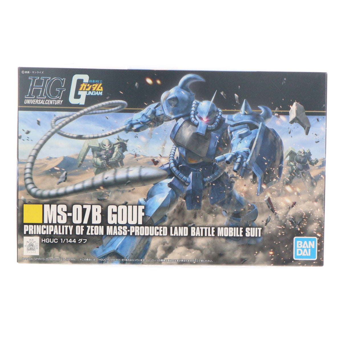 【中古即納】[PTM] (再販) HGUC REVIVE 1/144 MS-07B グフ 機動戦士ガンダム プラモデル バンダイスピリッツ(20250719)