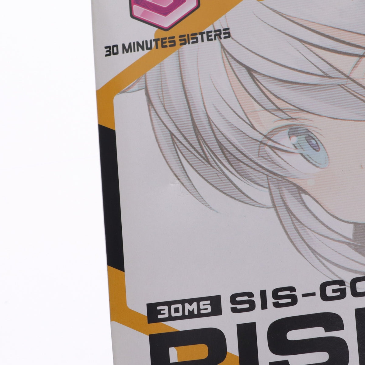 【中古即納】[PTM] 30MS SIS-G00 リシェッタ カラーA 30 MINUTES SISTERS(サーティミニッツシスターズ) プラモデル(2561677) バンダイスピリッツ(20240430)