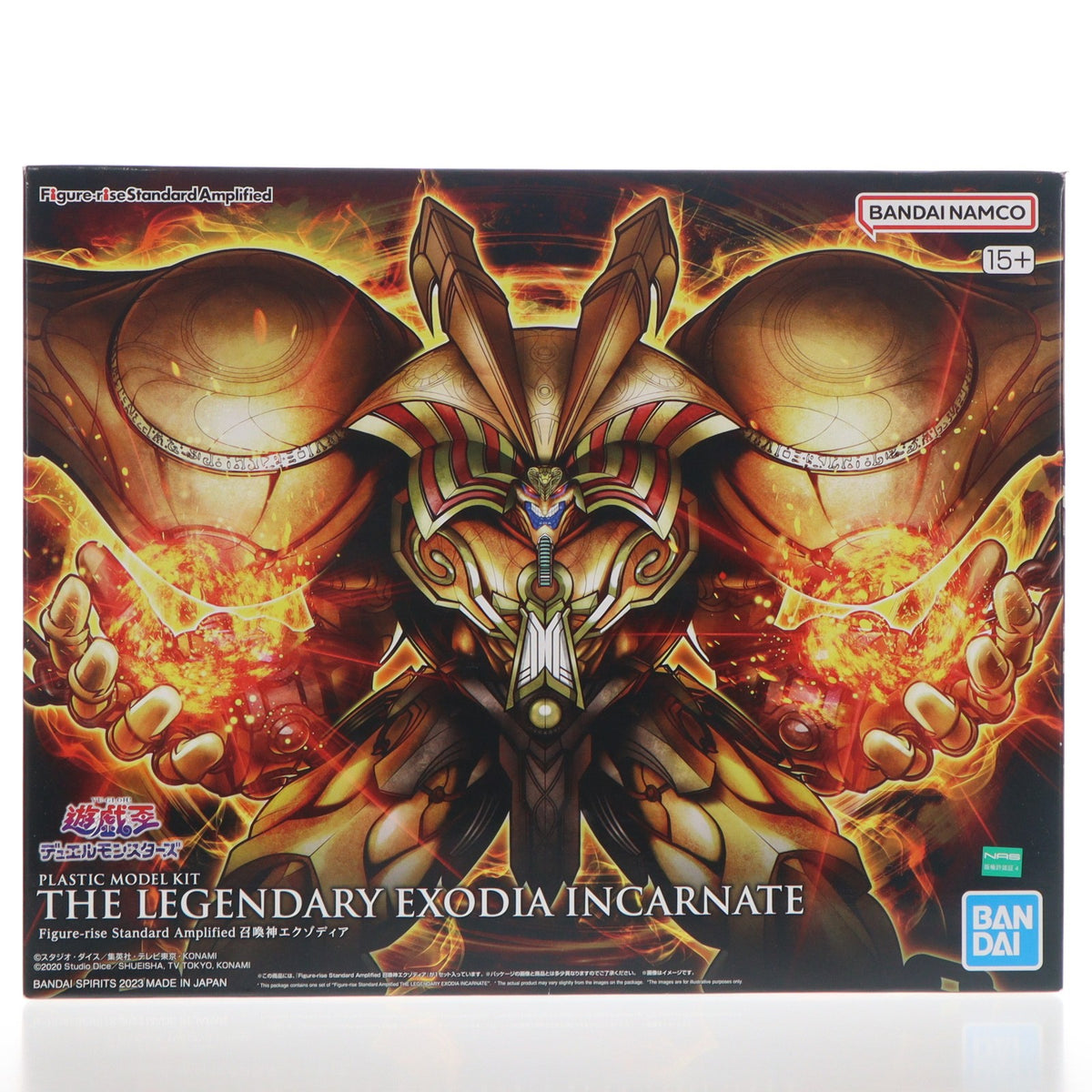 【中古即納】[PTM] (再販) Figure-rise Standard Amplified(フィギュアライズ スタンダード アンプリファイド) 召喚神エクゾディア 遊☆戯☆王デュエルモンスターズ プラモデル(5065437) バンダイスピリッツ(20250430)
