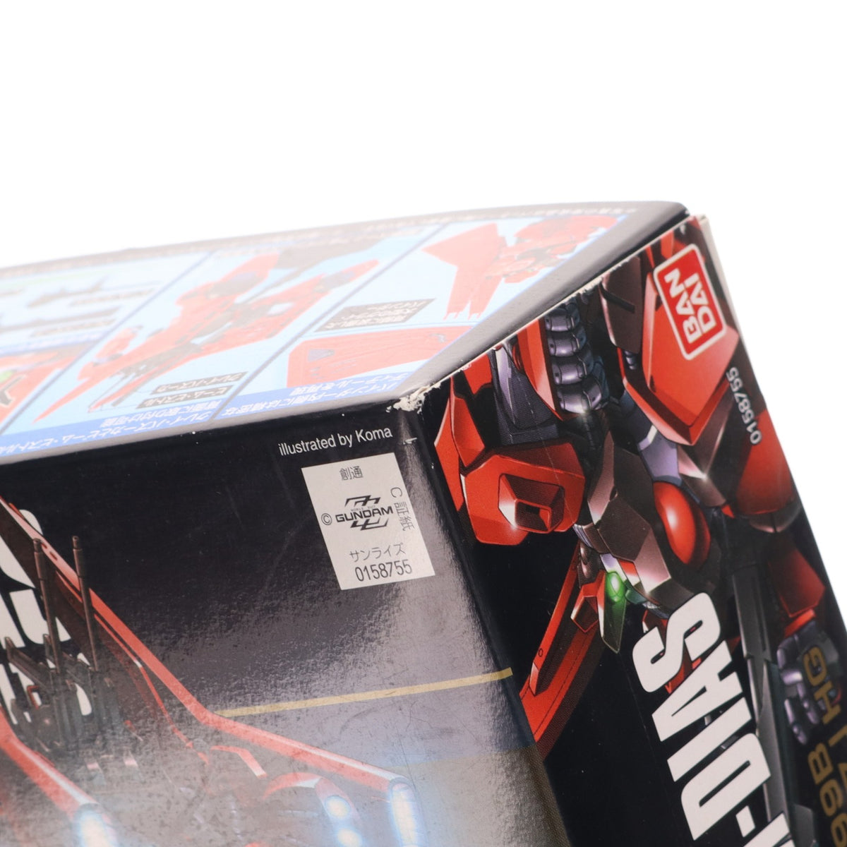 【中古即納】[PTM] HGUC 1/144 RMS-099B シュツルム・ディアス 機動戦士ガンダムZZ(ダブルゼータ) プラモデル バンダイ(20171202)