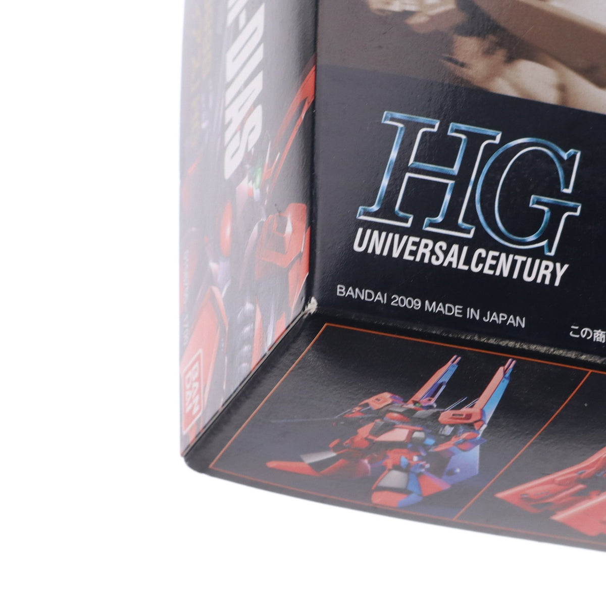 【中古即納】[PTM] HGUC 1/144 RMS-099B シュツルム・ディアス 機動戦士ガンダムZZ(ダブルゼータ) プラモデル バンダイ(20171202)