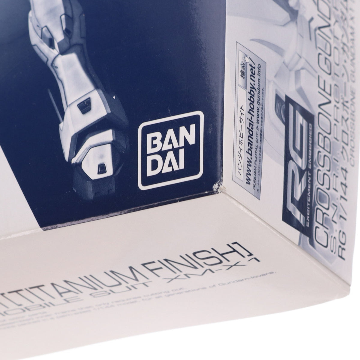 【中古即納】[PTM] RG 1/144 XM-X1 クロスボーン・ガンダムX1 チタニウムフィニッシュ 機動戦士クロスボーン・ガンダム プラモデル GUNPLA EXPO TOKYO 2020開催記念 プレミアムバンダイ限定(5058993) バンダイスピリッツ(20201112)
