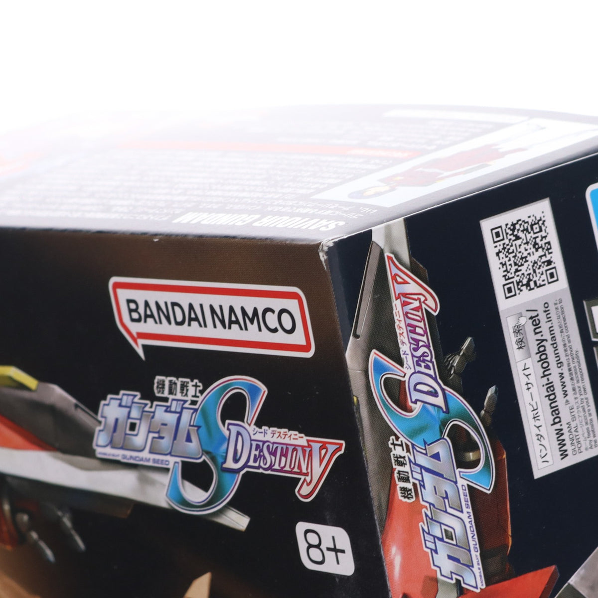 【中古即納】[PTM] HG 1/144 ZGMF-X23S セイバーガンダム 機動戦士ガンダムSEED DESTINY(シード デスティニー) プラモデル バンダイスピリッツ(20190528)