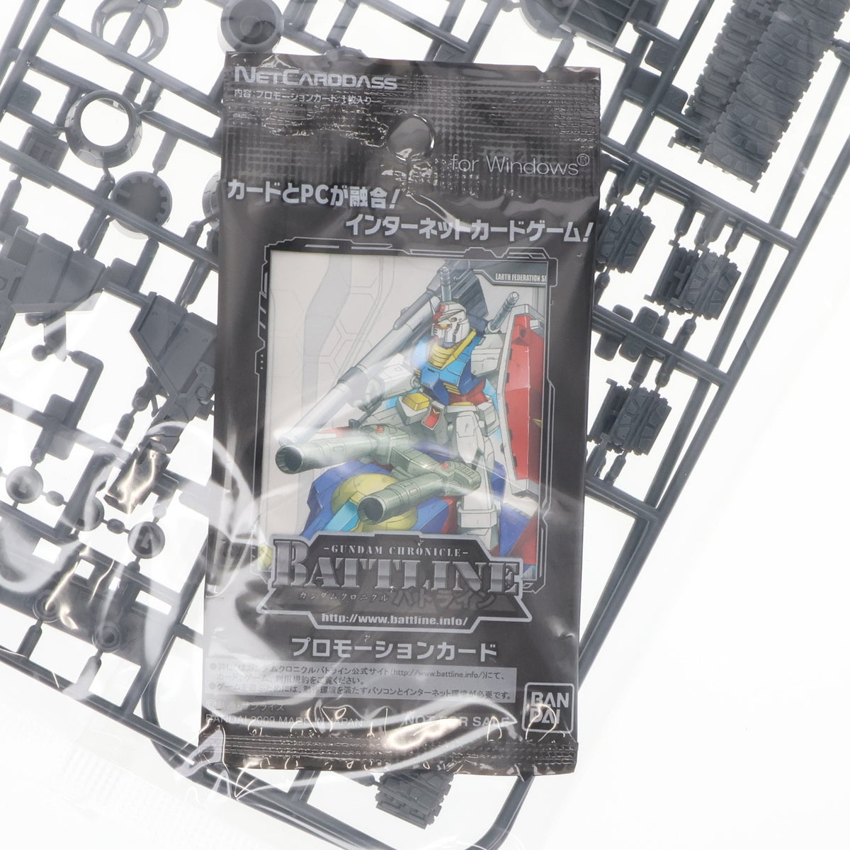 【中古即納】[PTM] 初回特典付属 MG 1/100 地球連邦軍 試作型戦術支援メカ Gファイター ガンダム Ver.2.0用 V作戦モデル 機動戦士ガンダム プラモデル(2028930) バンダイ(20090128)