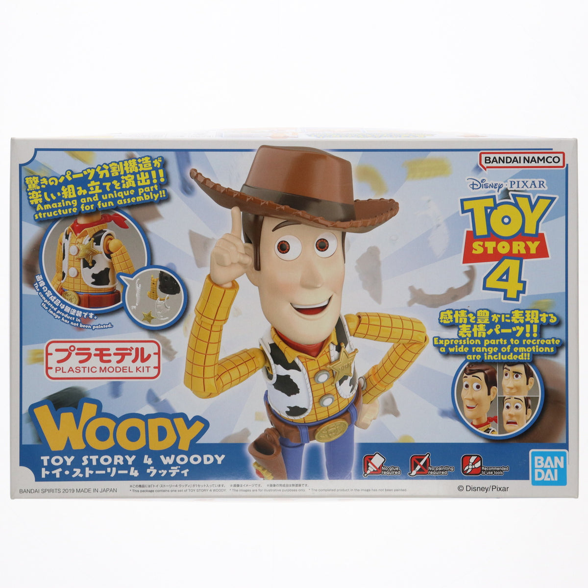 【中古即納】[PTM] (再販) ウッディ トイ・ストーリー4 プラモデル バンダイスピリッツ(20260718)