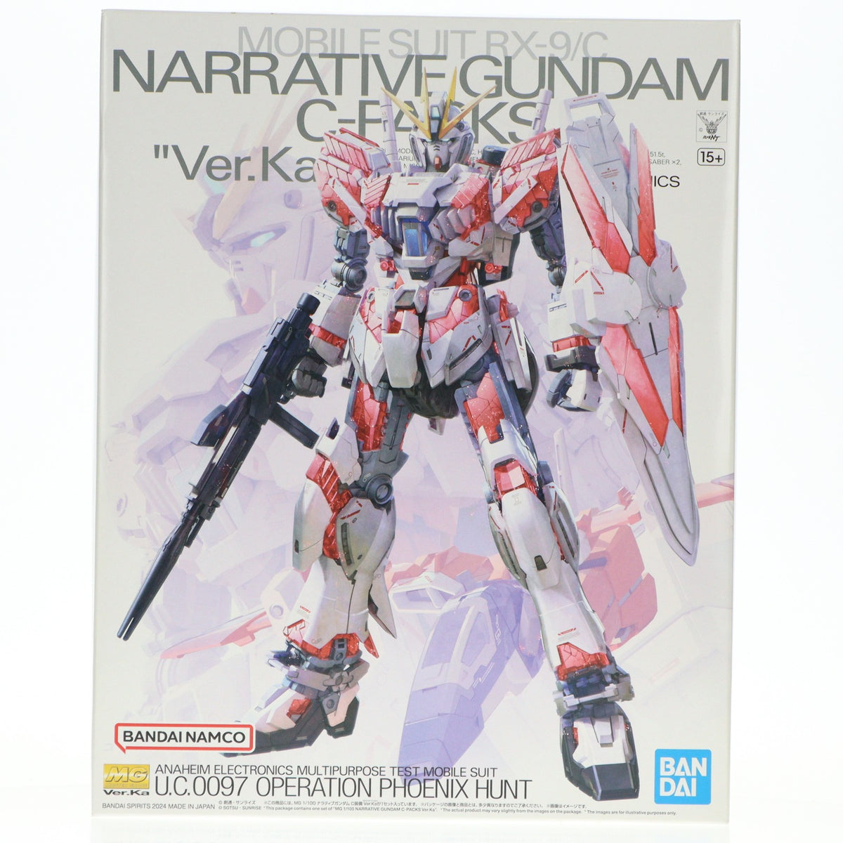 【中古即納】[PTM] (再販) MG 1/100 ナラティブガンダム C装備 Ver.Ka 機動戦士ガンダムNT(ナラティブ) プラモデル(5066308) バンダイスピリッツ(20260708)