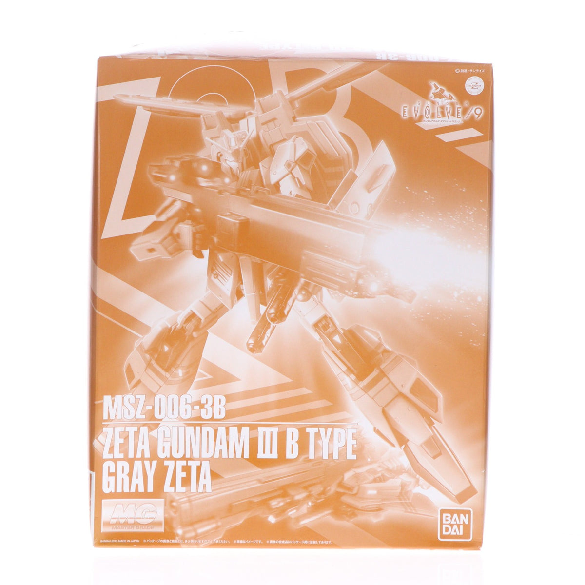 【中古即納】[PTM] プレミアムバンダイ限定 MG 1/100 MSZ-006-3B ゼータガンダム3号機B型 グレイ・ゼータ GUNDAM EVOLVE(ガンダムイボルブ) プラモデル(0195687) バンダイ(20150228)
