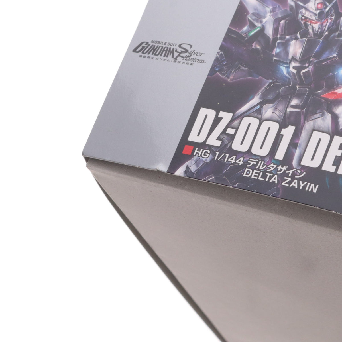 【中古即納】[PTM] プレミアムバンダイ限定 HG 1/144 DZ-001 デルタザイン 機動戦士ガンダム:銀灰の幻影 プラモデル(5067286) バンダイスピリッツ(20250220)