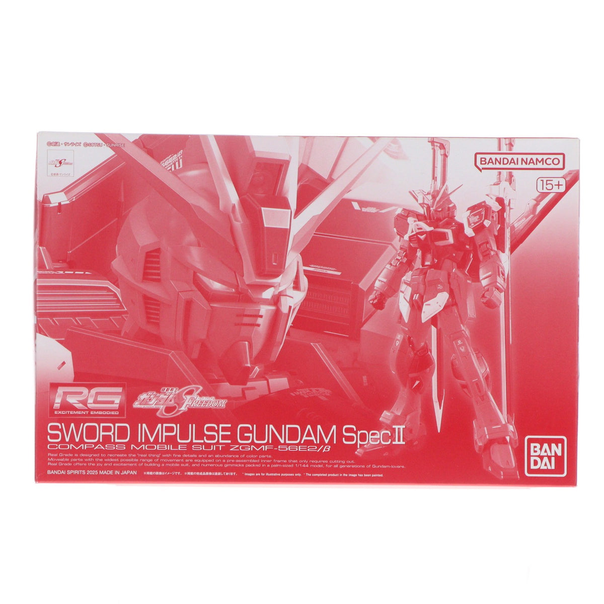 【中古即納】[PTM] プレミアムバンダイ限定 RG 1/144 ZGMF-56E2/β ソードインパルスガンダムSpecII 機動戦士ガンダムSEED FREEDOM(シード フリーダム) プラモデル(5067291) バンダイスピリッツ(20250318)