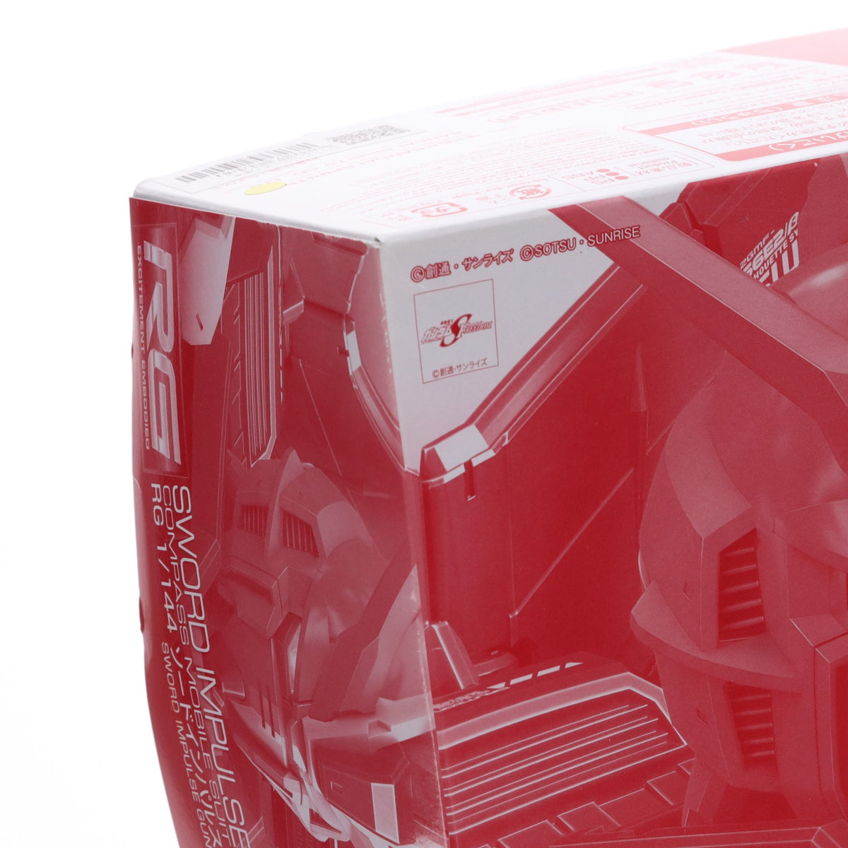 【中古即納】[PTM] プレミアムバンダイ限定 RG 1/144 ZGMF-56E2/β ソードインパルスガンダムSpecII 機動戦士ガンダムSEED FREEDOM(シード フリーダム) プラモデル(5067291) バンダイスピリッツ(20250318)