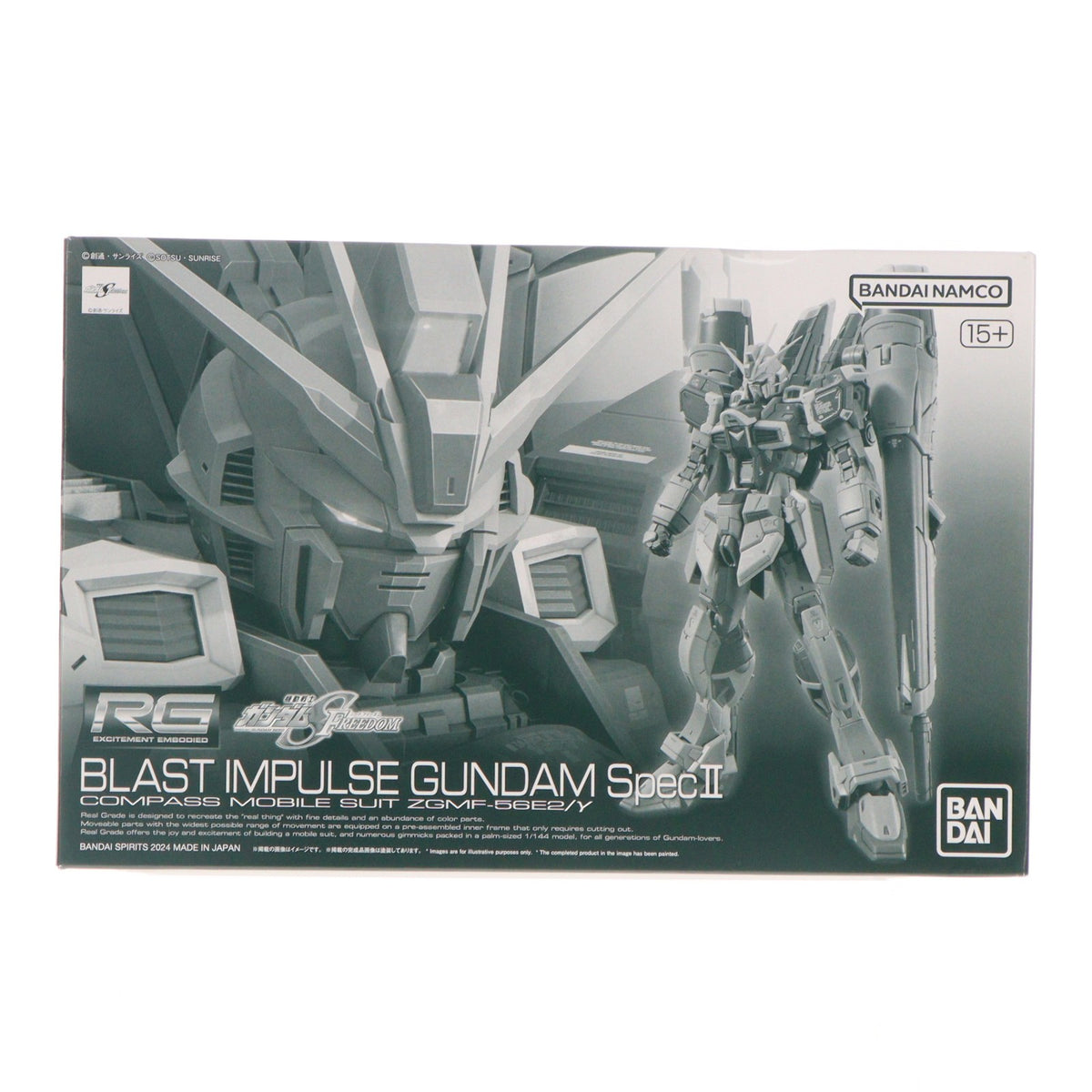 【中古即納】[PTM] プレミアムバンダイ限定 RG 1/144 ブラストインパルスガンダム SpecII 機動戦士ガンダムSEED FREEDOM(シード フリーダム) プラモデル(5067201) バンダイスピリッツ(20240930)