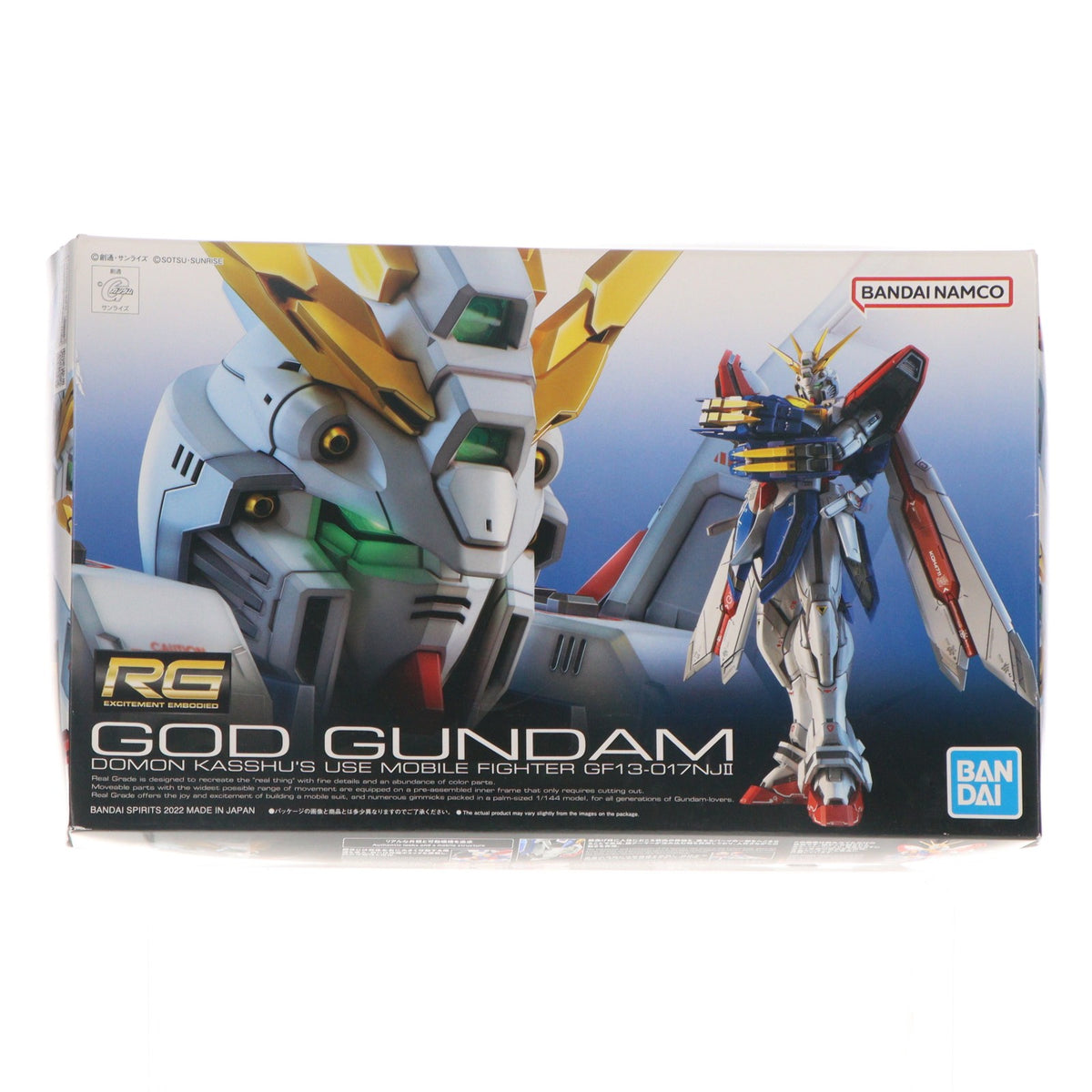 【中古即納】[PTM] (再販) RG 1/144 ゴッドガンダム 機動武闘伝Gガンダム プラモデル(5063358) バンダイスピリッツ(20260610)