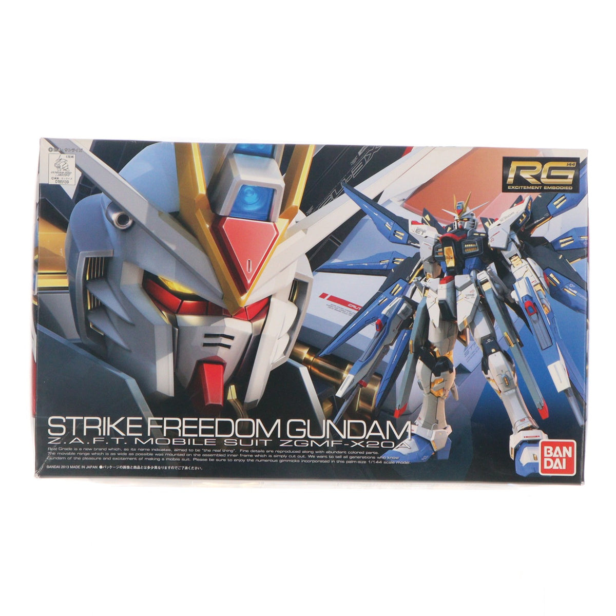 【中古即納】[PTM] RG 1/144 ZGMF-X20A ストライクフリーダムガンダム 機動戦士ガンダムSEED DESTINY(シード デスティニー) プラモデル(0185139) バンダイ(20201023)